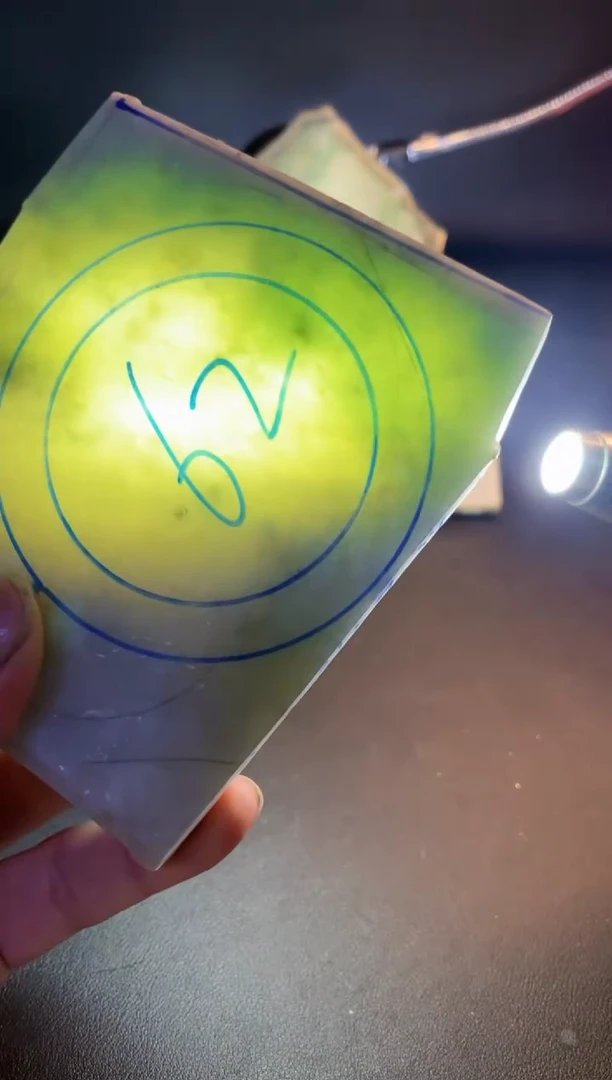 未镶嵌手镯定制翡翠鑫*?翡翠