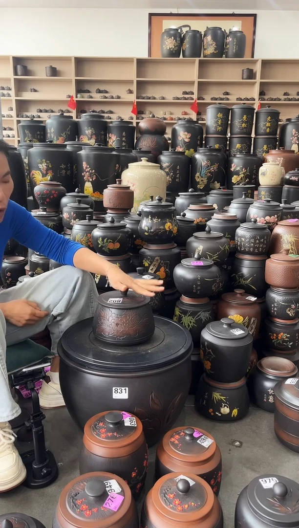 罐瑕疵茶叶罐   石瓢牡丹   802