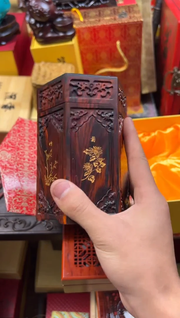 【闪购商品】木———————