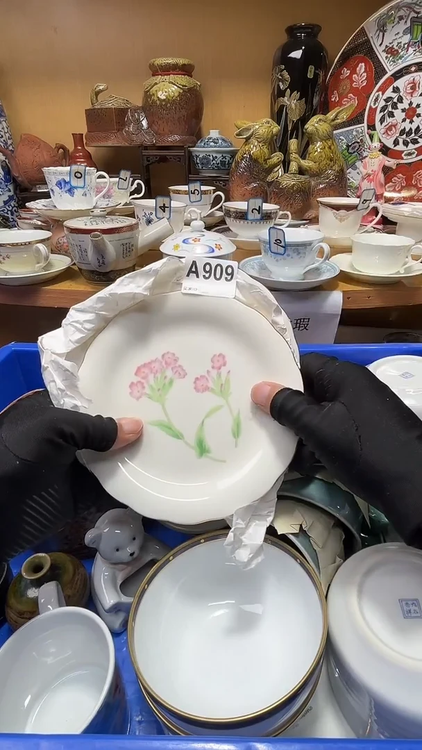 -****-中古货品默认微瑕