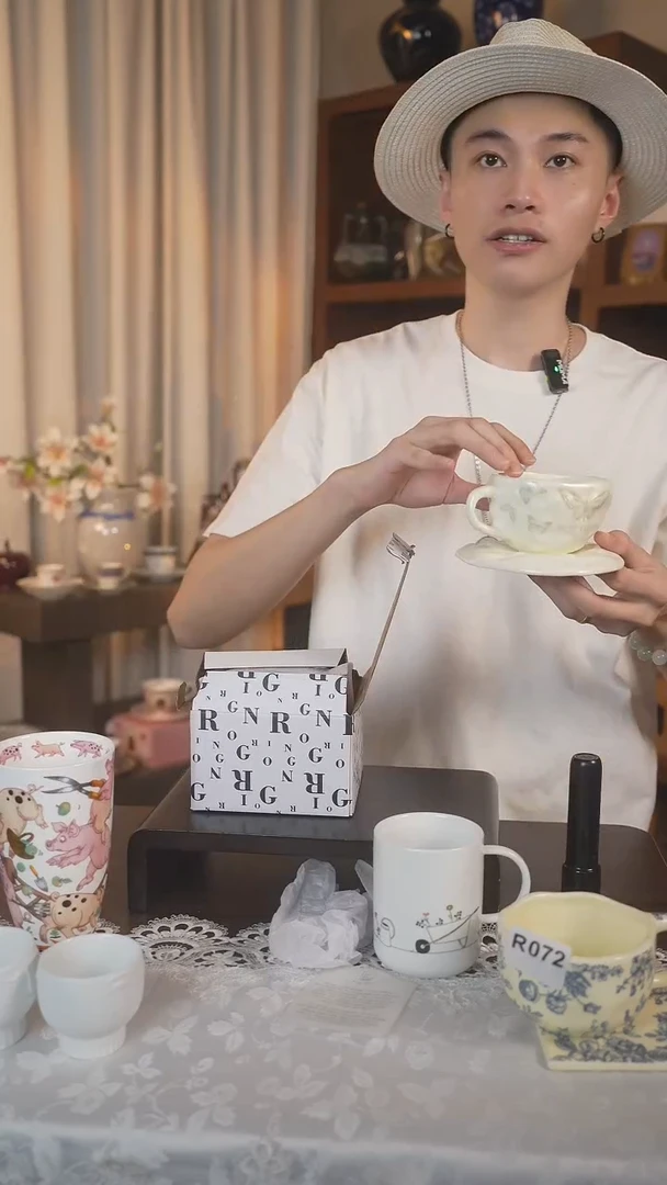 高端礼品------R140