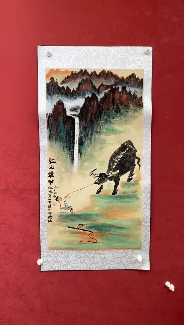 国画名***馆老师创作作品 10