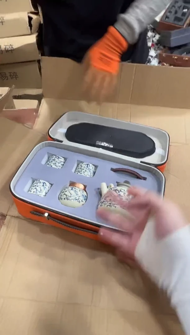 瓷片森焱垚茶器专属链接无礼盒