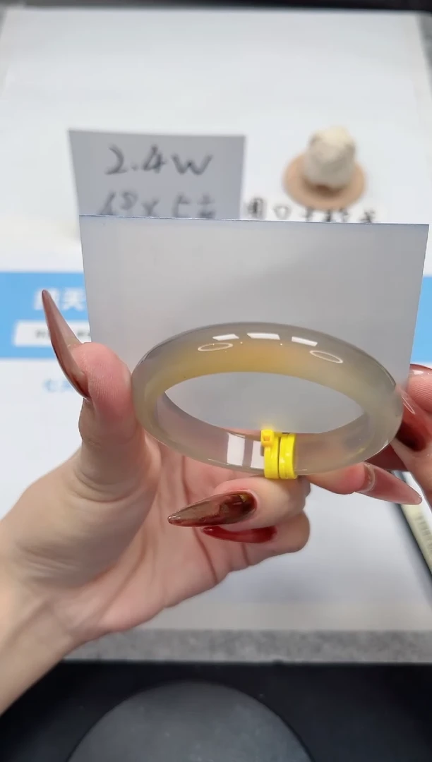 【闪购商品】玛瑙/玉髓手镯未镶嵌73/香槟55.8