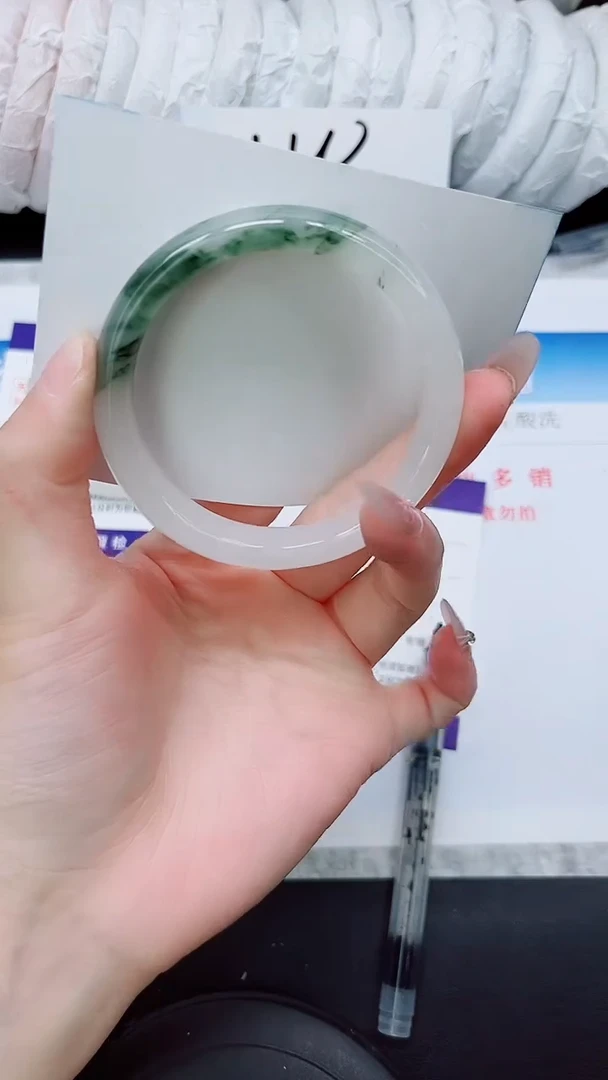 石英质玉手镯未镶嵌A201-54.5