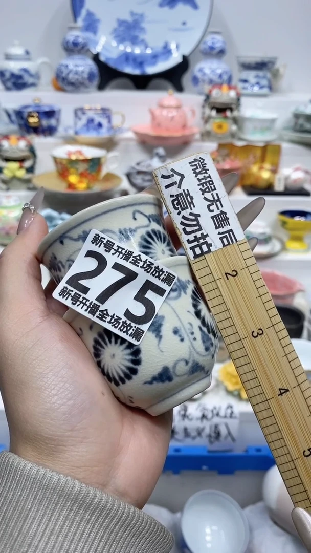 【闪购商品】闪购商品闪购商品闪购商品