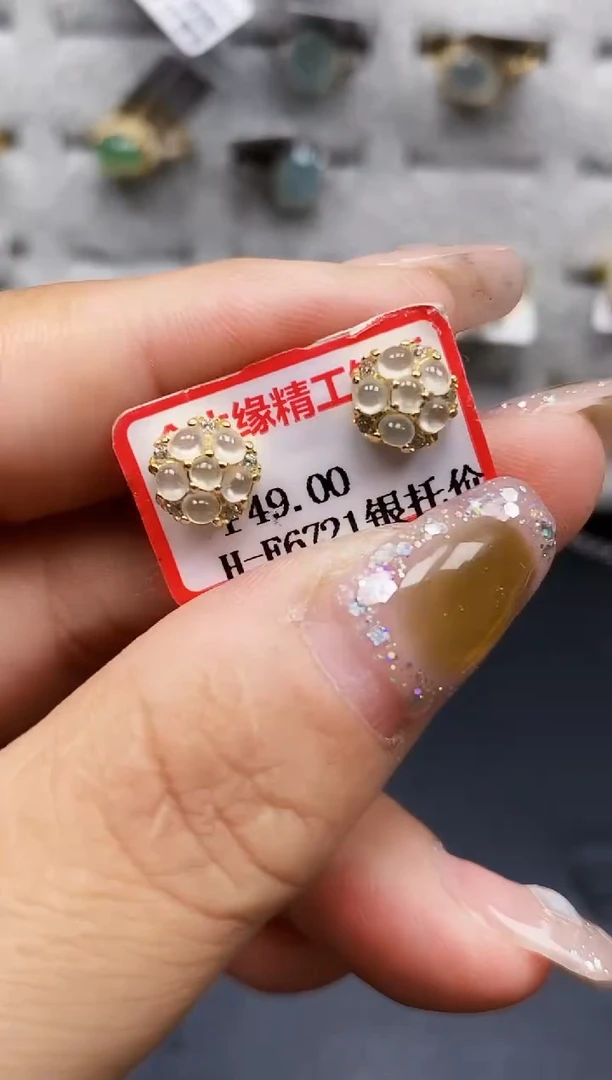 银S925镶嵌戒指翡翠8730