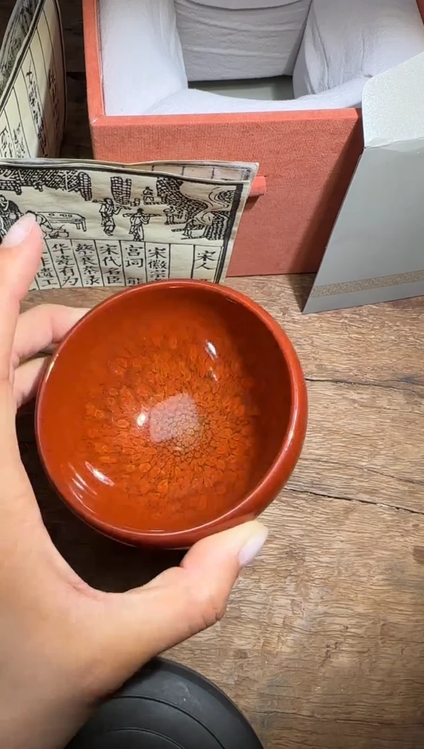 【闪购商品】茶盏华瓷有为高端收藏89