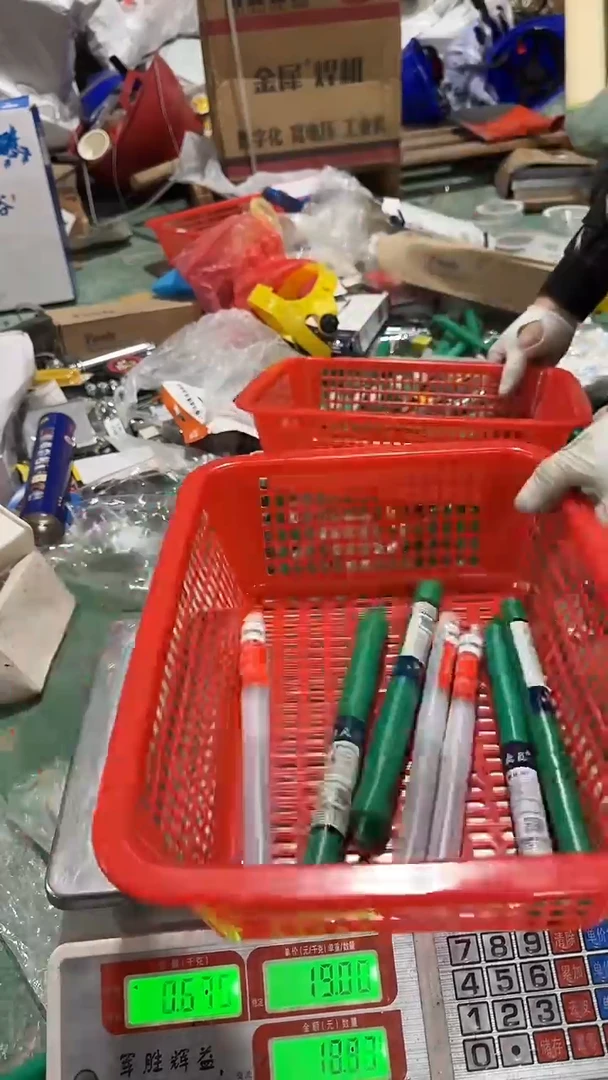 看清下单不退不换274