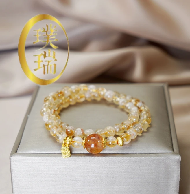 天然黄水晶黄塔晶双圈手链 多样性发一 SL437