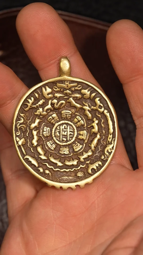 冲赛康胡子哥，九宫八卦牌167