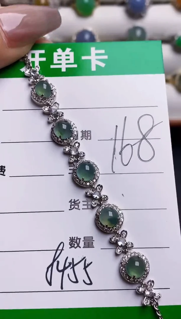 银S925镶嵌戒指翡翠8455