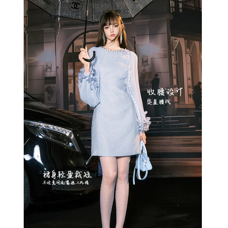 【若谷专属】 CHICHY洋气名媛拼接设计感小香风连衣裙CC8F001253