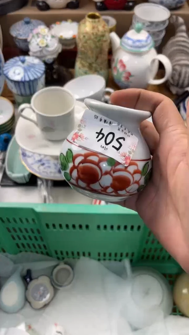 自***然店铺名称 轩轩瓷器 闪购类型 定向 自然的安然