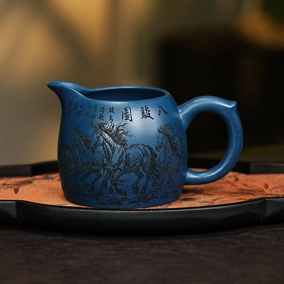 【2841八骏图公道杯】宜兴原矿紫砂手工刻绘八骏图 公道杯