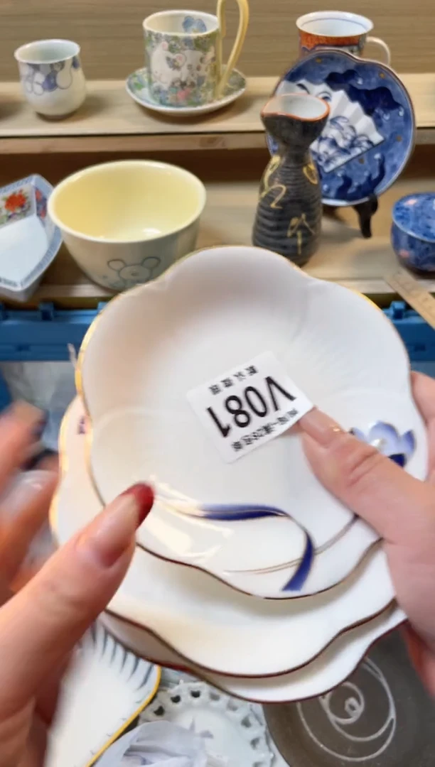 【闪购商品】杯瓷器瓷器瓷器瓷器V81