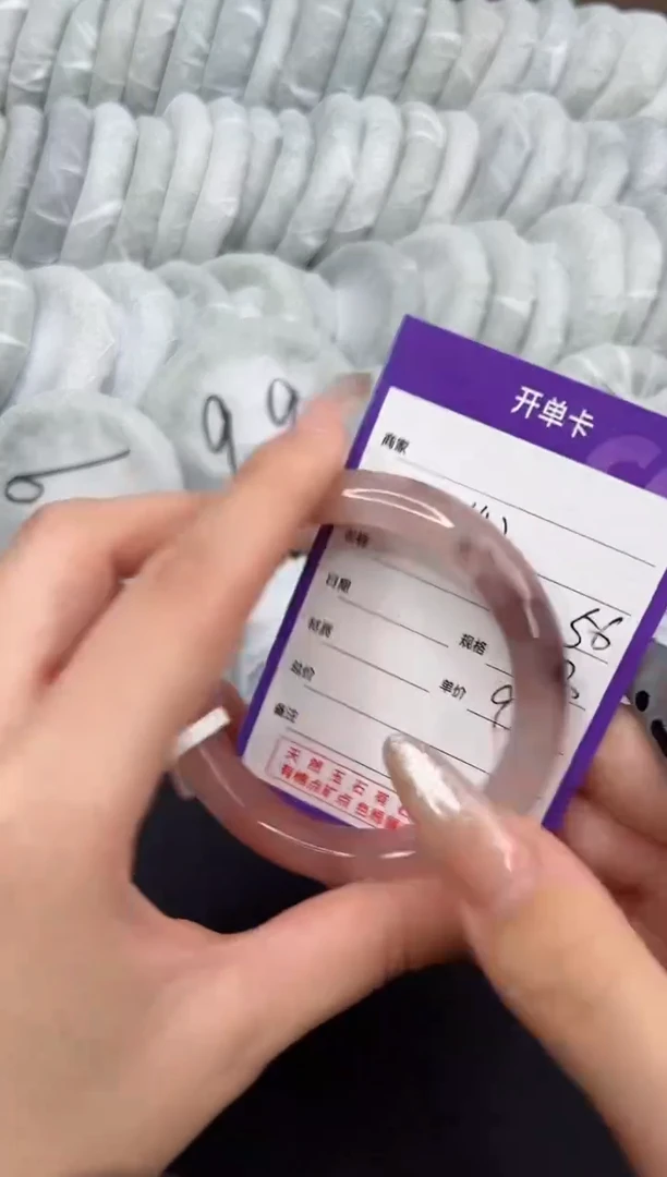 未镶嵌手镯石英质玉手镯