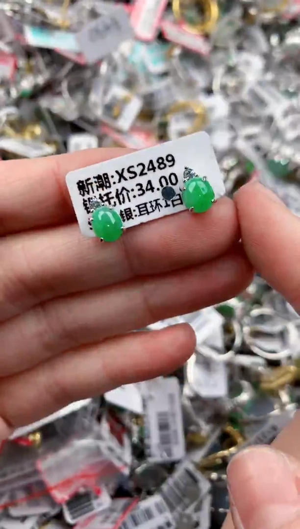 银S925镶嵌戒指翡翠22          1