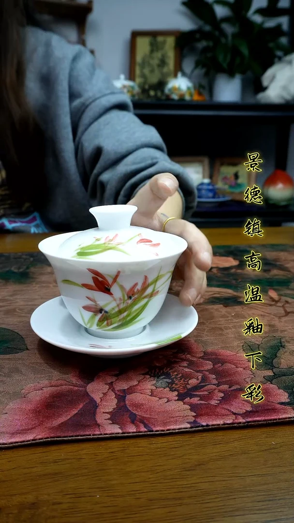 其他景德镇高温瓷（三才盖碗）福利价微瑕