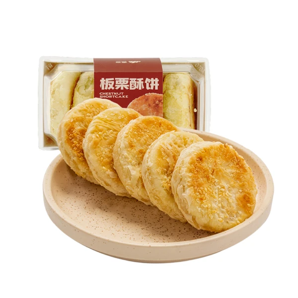 麦言板栗酥饼（5个装） 220g