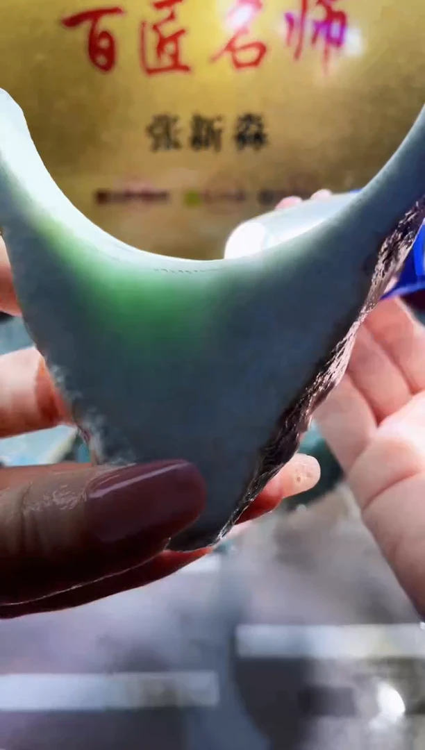 翡翠挂件未镶嵌小梦174