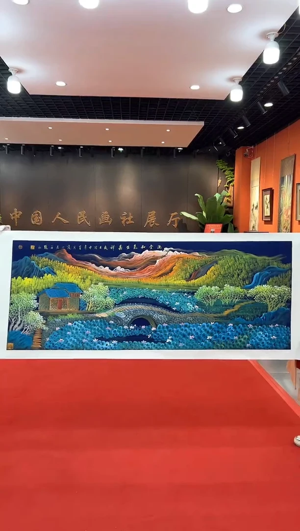 【闪购商品】国画道一老师亲笔绘画作品B82