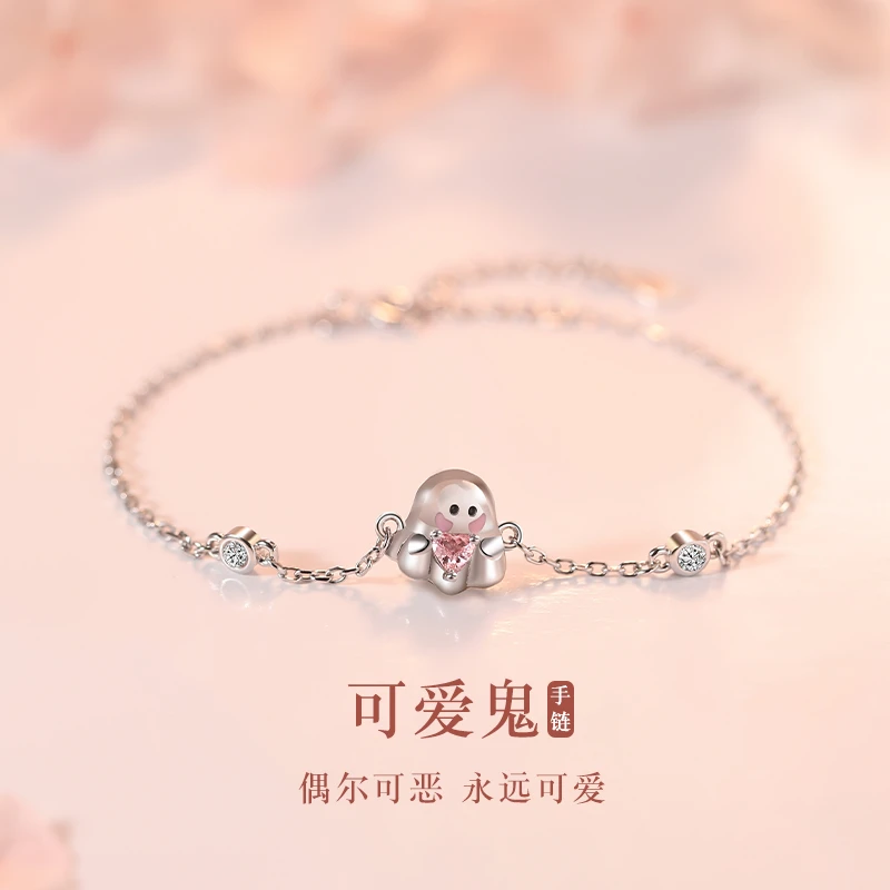 925银手链 可爱鬼首饰轻奢小众款设计2025年新款纪念日礼物送女友