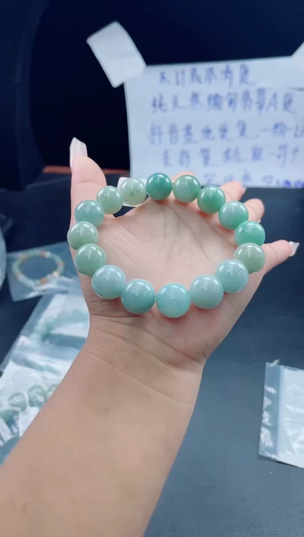 未镶嵌定制翡翠珠串