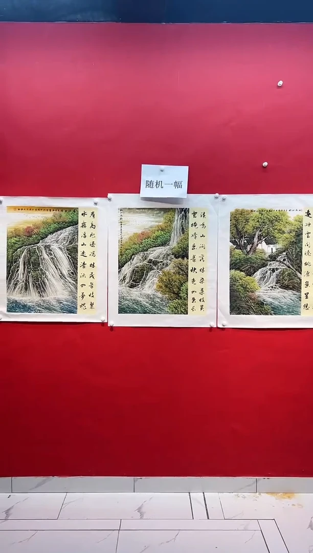 国画画家陆远华纯手绘原作