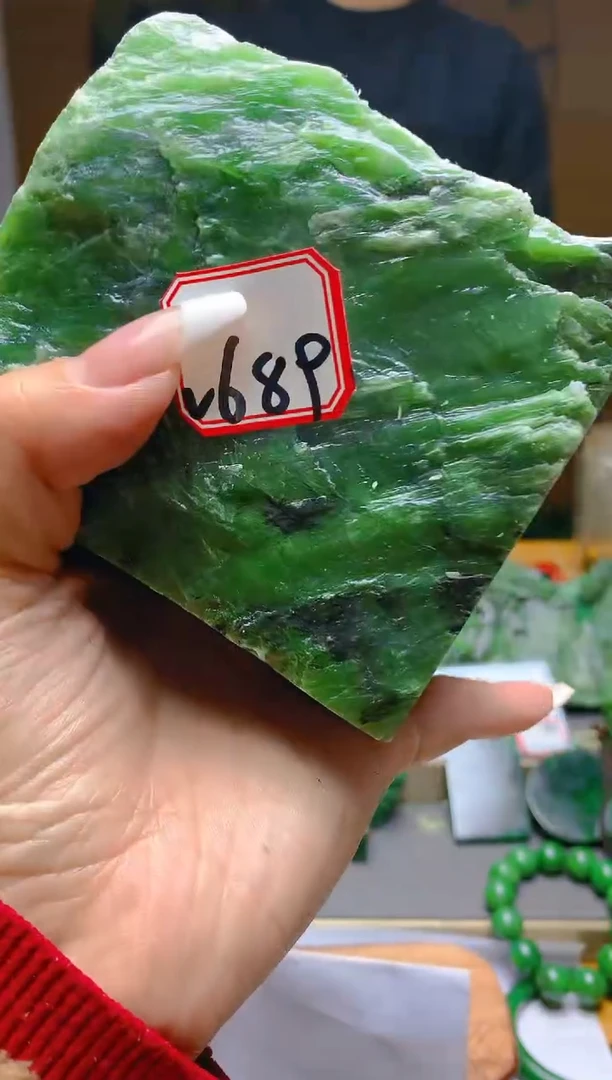 【闪购商品】和田玉（碧玉）珠宝半成品未镶嵌1