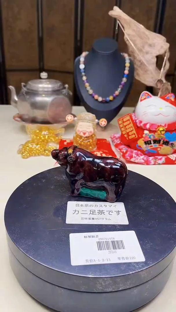 瓷片陶茶周边666文玩多人