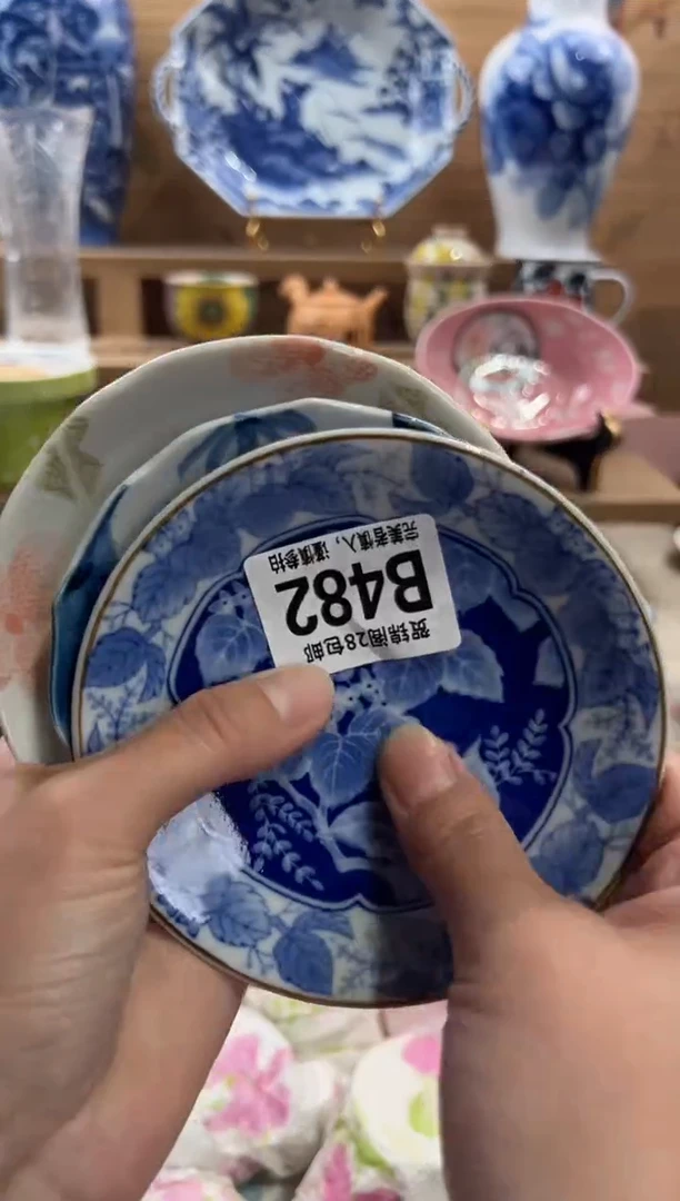 瓷片M****l     B482