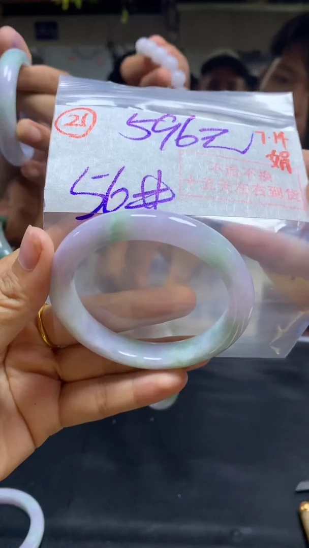 定制翡翠未镶嵌手镯56圈毛货需精细抛光21#