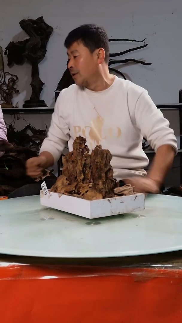 【闪购商品】木290清香阁清香阁清香阁