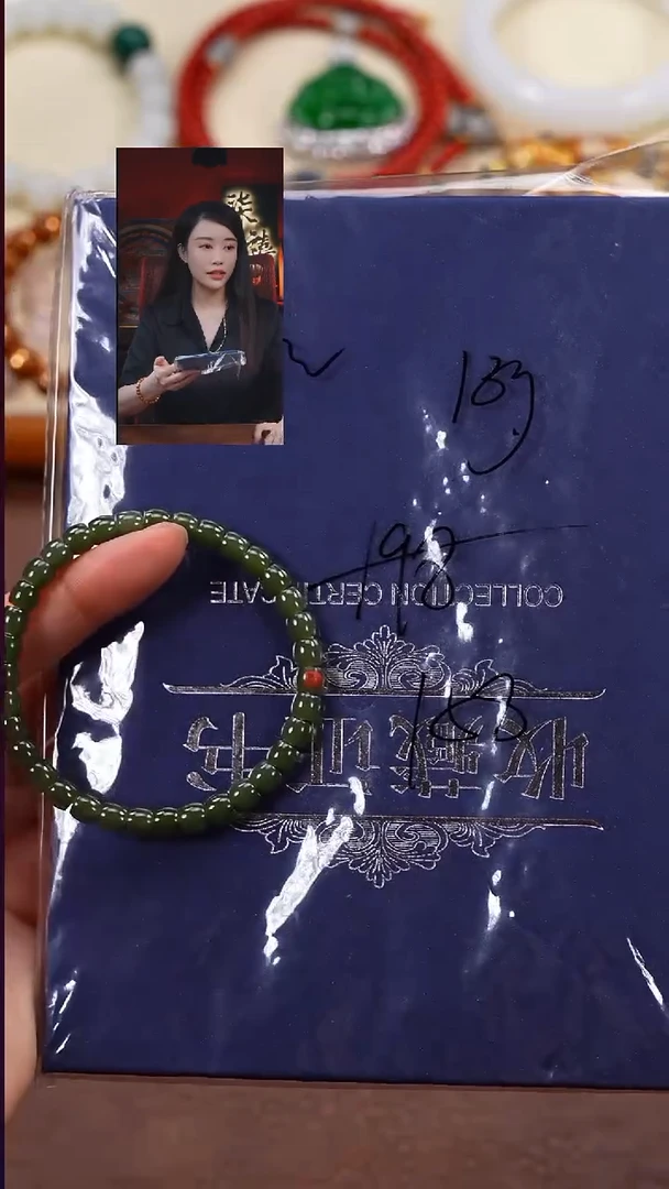 未镶嵌手串和田玉柒禧文玩回血好物