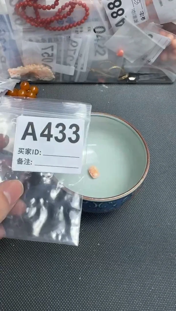 【闪购商品】茶盏默认微瑕，看好出手
