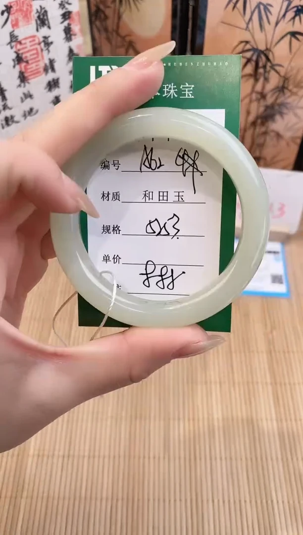 【闪购商品】和田玉手镯未镶嵌A62天然和田玉青海料女手镯微色差