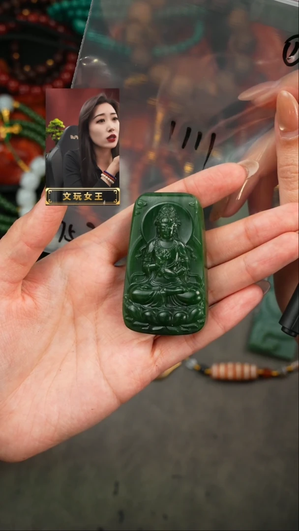 【闪购商品】和田玉1未镶嵌遇见匠心品质回血