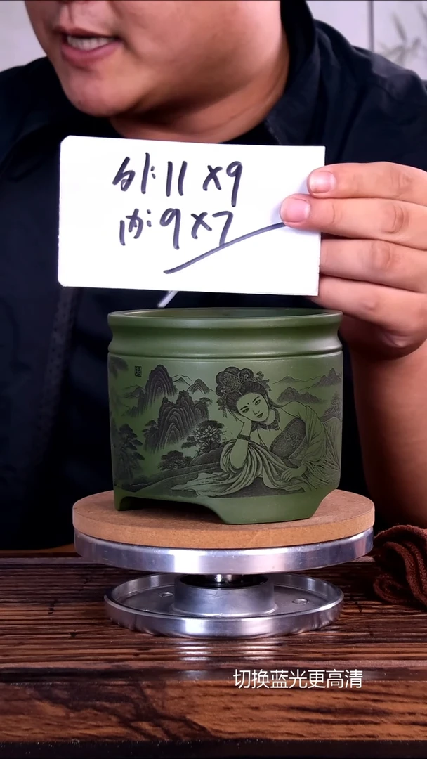 紫砂花盆紫砂花盆内口9.5-7.5