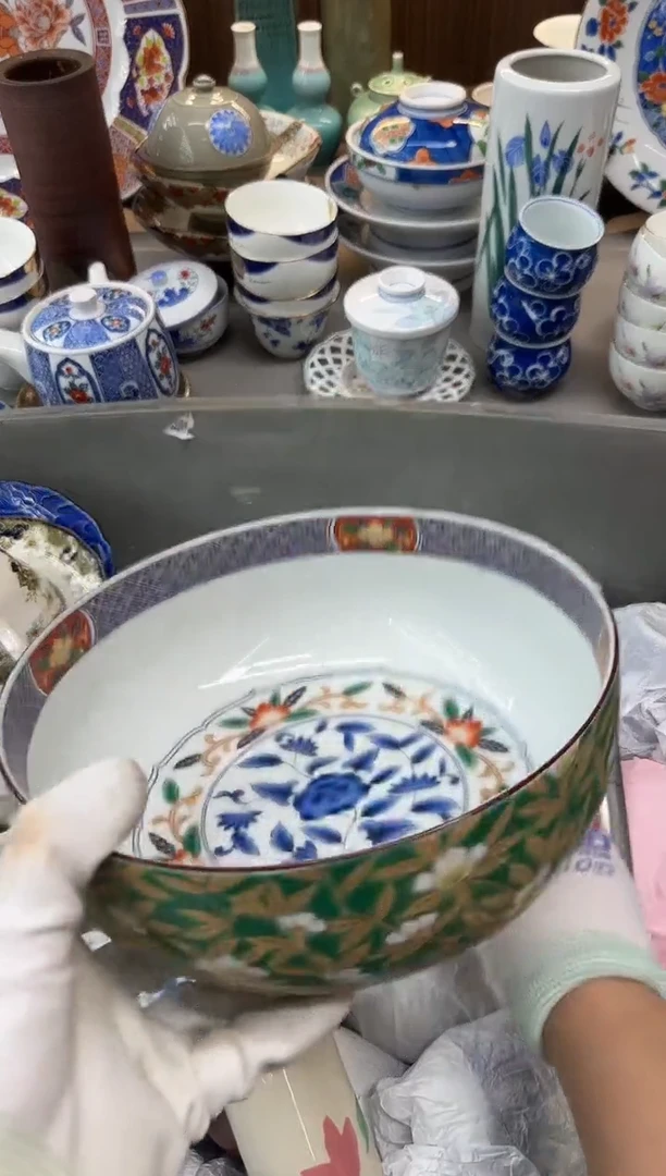 茶盏黄***—瓷器瓷器瓷器瓷器