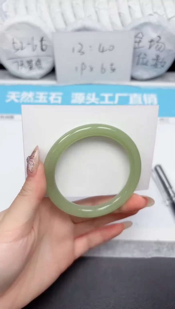 未镶嵌手镯石英质玉30-58