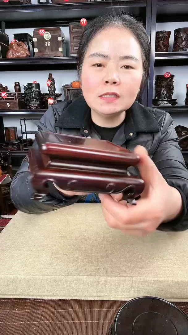 【闪购商品】木老李红木工艺品瑕疵104