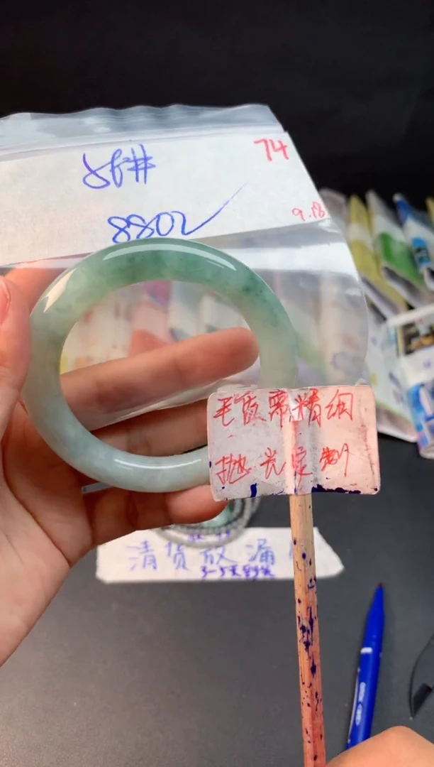 未镶嵌定制翡翠拍一发一随机发货74
