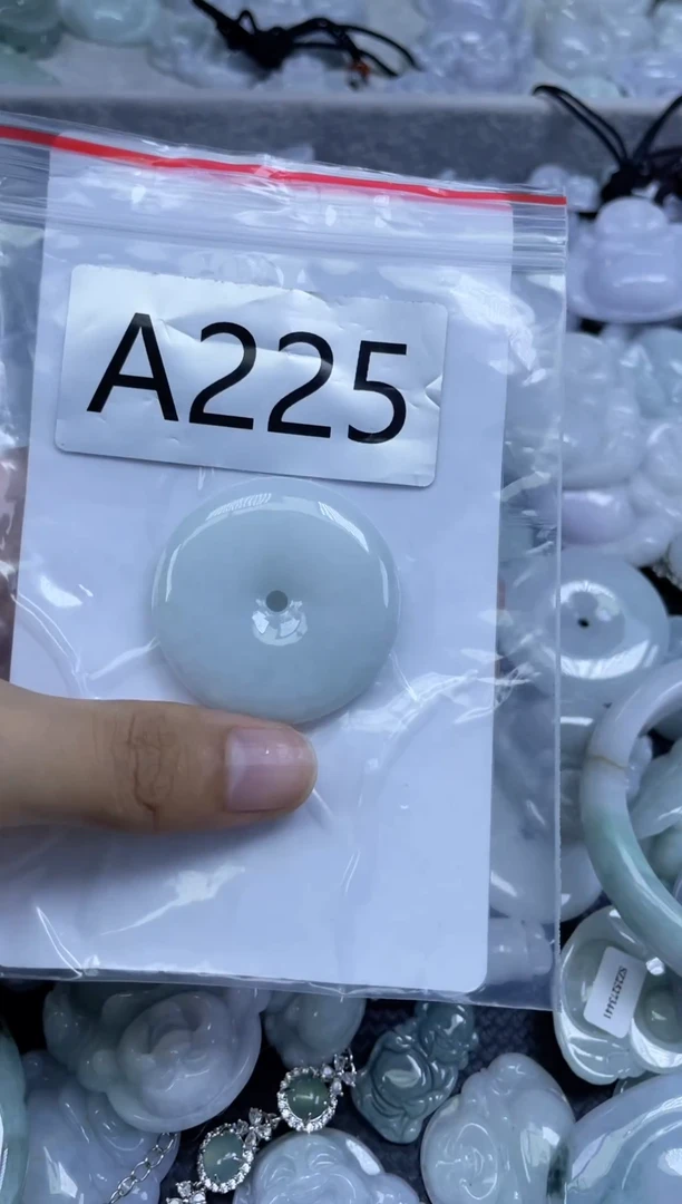 颈饰未镶嵌翡翠A225