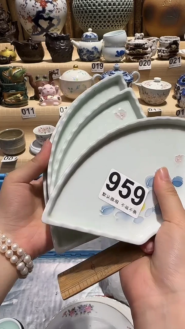 中古瓷器默认微瑕M***ル中古瓷器默认微瑕
