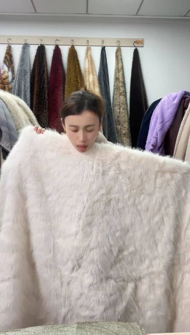 狐狸毛D569尺寸1.8*1