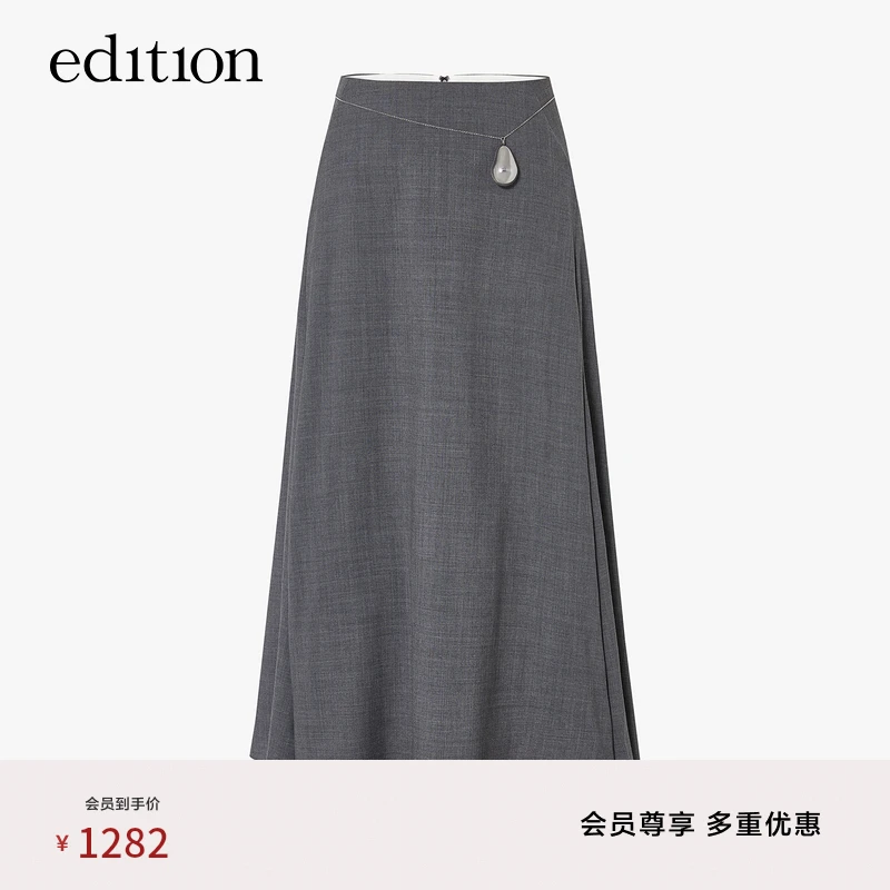 【商场同款】edition春款羊毛精纺灰色西装伞裙#EBD1SKT040