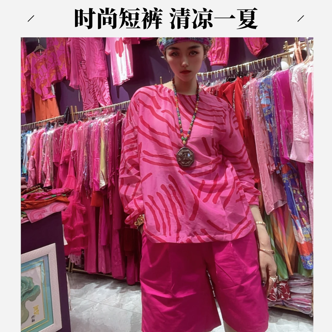 【锁锁】2025夏季新款时尚百搭休闲短裤