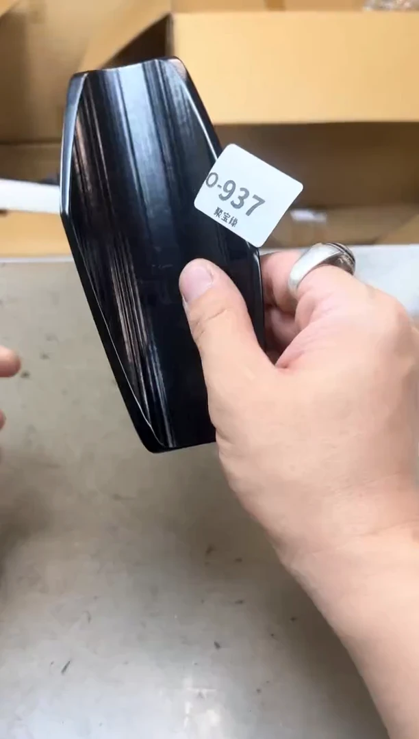 瓷片937三单聚宝缘优品精选