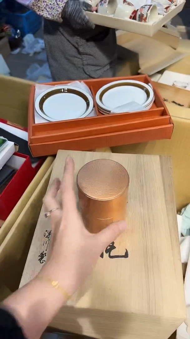 铜1218好好好好好好